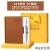 Pluma Metálica de Firma, Caja de Regalo Exquisita de Alta Gama, Caja de Regalo para Cuaderno, Souvenir Corporativo Imprimible de Alta Gama para Negocios