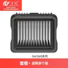 Accesorios Compatibles Wanchuang para Midea At6/At6 Pro Máquina Limpiadora de Suelos: Cepillo Rodillo, Núcleo de Filtro, Consumibles, Líquido de Limpieza, Hepa