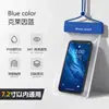 Bolsa Impermeável para Celular Tela Sensível ao Toque TPU Para Levar Natação Bolsa Impermeável para Celular Tampa Flip Case Protetor Bolsa de Água para Exterior Atacado