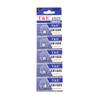 Pila de botón Tianyi CR1025 3V batería para control remoto de coche báscula electrónica outlet de fábrica