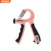 Contador Gripper Fitness Gripper Ajustável Exercitador de Dedos Conjunto de Grippers de Dedo Contando