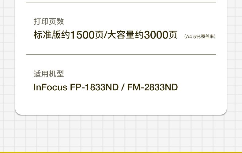全页_06.jpg