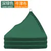 Toldo Impermeable Tela Oxford Toldo Solar Tela de Sombra para Exteriores Camping Jardín Piscina Parasol para Coche Toldo Impermeable