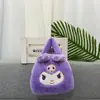 Nuevo muñeco de peluche de ocho pulgadas, muñeco de agarre, muñeco de lanzamiento para bodas, regalo de empuje, muñeca para niña, al por mayor