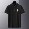 Huijiu 2023 Nuevo Verano para Hombre, Modernas, Bordadas, Cómodas, a la Moda y Transpirables Camisas Polo de Manga Corta, Camisetas Casuales