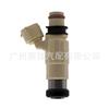 Boquilla de combustible CDH240 para Mitsubishi China 2.0 Oriental Son 4G63, compatible con MD319790