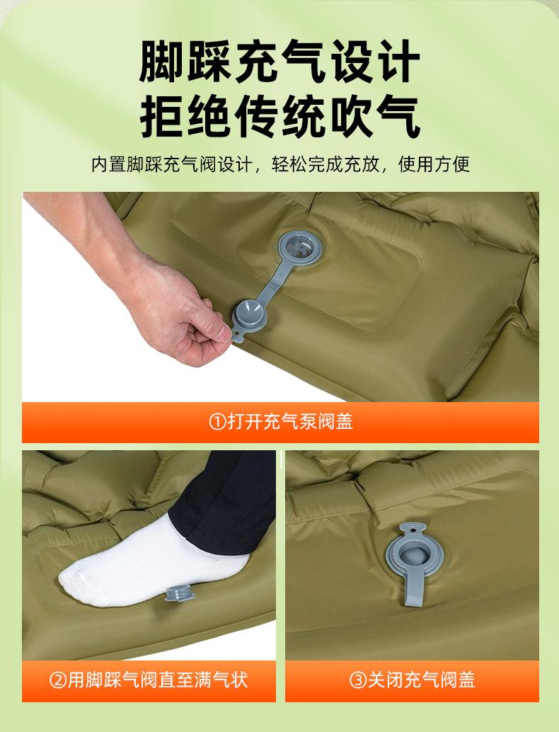 详情页_12