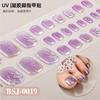 Zhengxiang Planta de Flores Pequeno Fresco Adesivos de Manicure em Gel Estampagem a Quente 3D Adesivos de Gel para os Pés Transfronteiriços Adesivos de Unha UV Semicurados