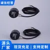 El sensor angular intrínsecamente seguro para minería GHJ360 es flexible en su operación, disponible en stock para entrega rápida, venta directa del fabricante
