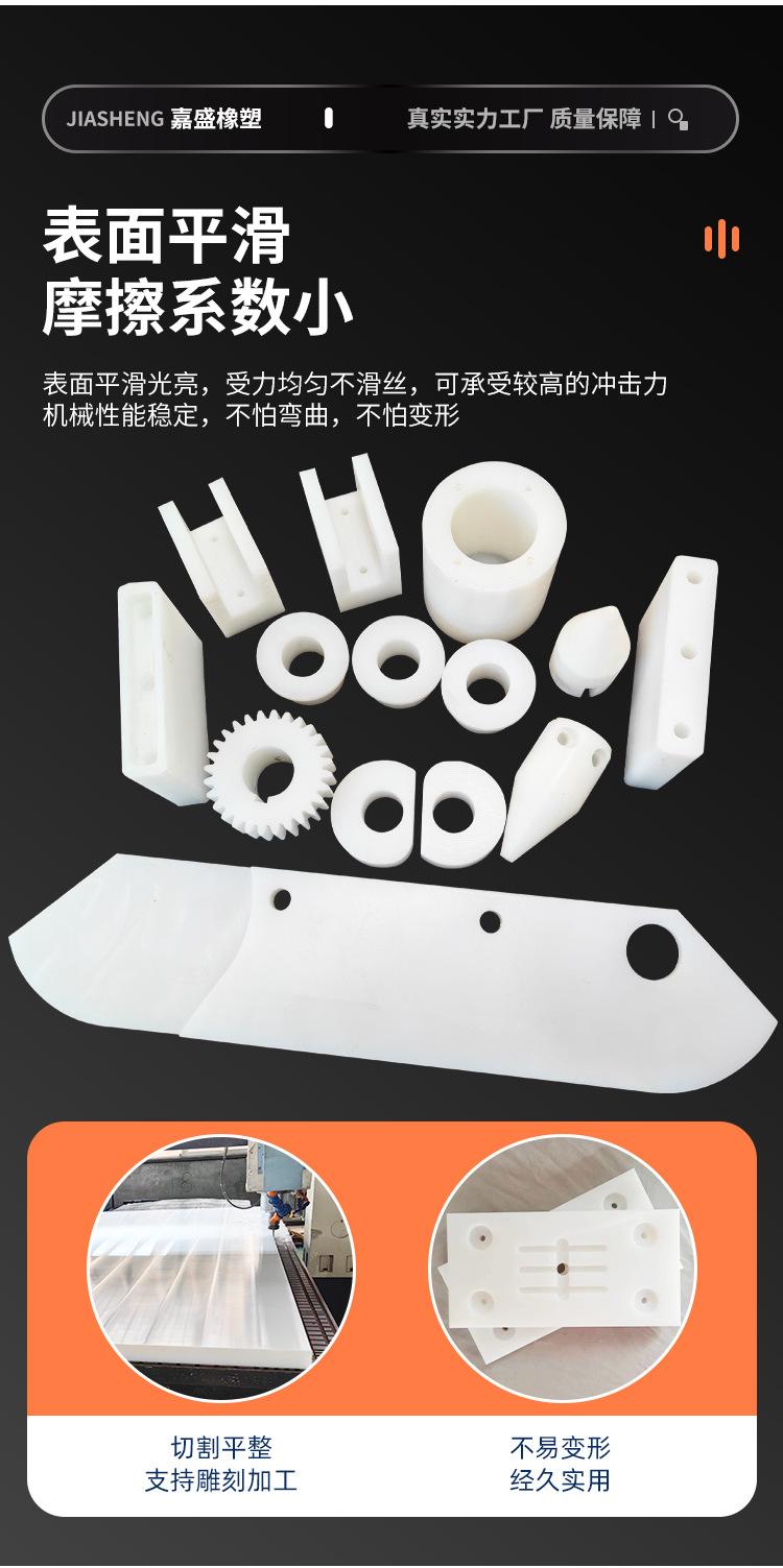 加工件_02.jpg