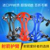 AME arco y flecha tiro con arco protector de brazo compuesto anti-curva competición competitiva protector de brazo protector de brazo de goma fuerte y duradero