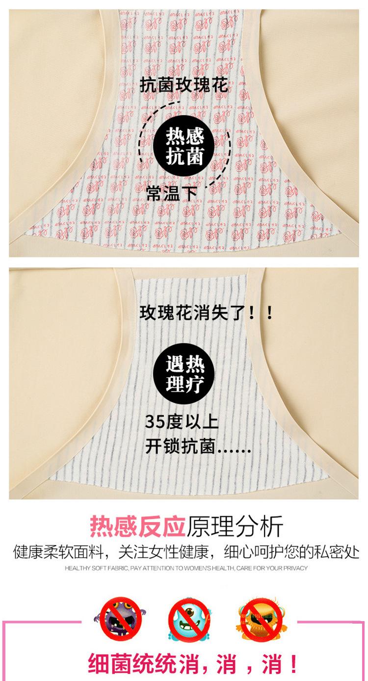 吴志鹏606_07.jpg