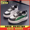 Nuevos zapatos blancos para niños cuatro estaciones antideslizantes de suela plana de moda zapatos con panel de malla para niño pequeño zapatos casuales versátiles para niña