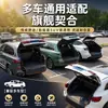 Funda Impermeable y Resistente a la Suciedad para Asiento de Coche de Mascotas, Alfombrilla Trasera para Gatos y Perros, Alfombrilla para Maletero para Viajes en Coche