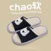 Pantuflas de lino de dibujos animados para mujer, primavera y otoño, interiores, silenciosas, para pareja, cuatro estaciones, algodón-lino, estilo japonés, punta abierta, antideslizantes y transpirables