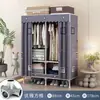 Armario Sencillo para Montaje en Dormitorio del Hogar, Armario de Tela con Estructura de Acero Resistente y Duradero para Almacenamiento en Alquiler, Perchero Minimalista