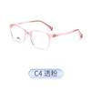 Nuevo marco de gafas para niños SH8002 miopía estudiantes clase en línea protección ocular marco de gafas TR ligero antideslizante cómodo marco de gafas