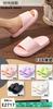 Jiashimei Nuevo Estilo Chanclas de Heces EVA para Mujer Verano Interior Hogar Baño Bañarse Sandalias de Pareja Zapatos de Mujer