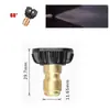 Pistola de agua para hidrolavadora Amazon, boquilla de conexión rápida M14, boquilla de acero inoxidable de 5 colores, pistola de agua para lavado de autos, conector de 1/4