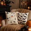 Funda de Almohada Halloween Transfronteriza con Impresión Plana, Cojín para Sofá, Decoración Festiva Decoración del Hogar Almohada