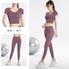 Tops Esportivos para Mulheres, Roupas de Yoga de Manga Curta de Secagem Rápida com Bojos, Roupas de Yoga Plus Size, Novo Estilo 2026 Conjuntos para Corrida Matinal e Fitness, Verão e Outono