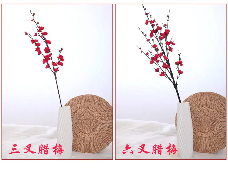 仿真梅花枝,腊梅花桃花干花,塑料假花束,客厅插花瓶摆设,室内家居装饰