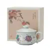 Taza de oficina de cerámica, taza individual, taza de té para el hogar, regalo de empresa, regalo de Jiangshan, set cultural y creativo, productos culturales y creativos de Dunhuang