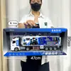 Camión de ingeniería para niños mezcladora de cemento niño grande efecto de sonido ligero traje de historia juguete modelo de coche venta al por mayor