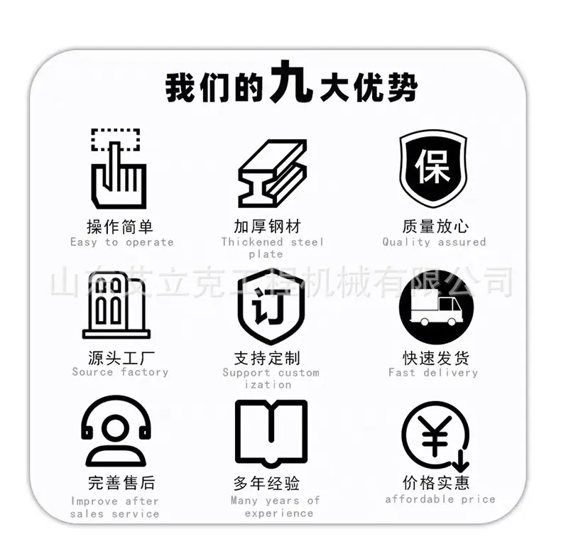 生物质燃烧机---详情_02.jpg