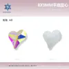 8*9mm Fondo Plano Corazón Torcido Forma Especial Cristal Vidrio Diamante Uñas Arte Joyería Usable Uña DIY Uñas Arte Diamante Destello Mayoreo