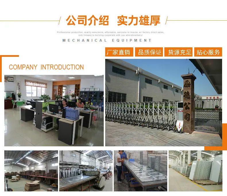 弧形磁粒详情页_07.jpg