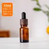 Frascos Vazios de Óleo Essencial, Frascos de Vidro com Conta-gotas e Pontas de Borracha, Frascos Vazios para Embalagem de Cosméticos, Pacotes de Teste, Frascos Pequenos para Amostra, Frascos Vazios para Sérum