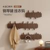 Madeira Maciça Criativo Cabide Escalonado Gancho de Parede Quarto Porta de Entrada Traseiro Suporte para Casacos Sem Furos