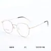 Armazón para Gafas de Miopía Cuadrado Retro Japonés y Coreano Armazón Literario Moderno para Hombres y Mujeres B Titanio Borde Delgado Armazón Ultraligero Se Puede Combinar con Graduación
