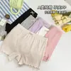 Ropa Interior para Niñas al Mayoreo Verano Pantalones de Seguridad Anti-Exposición Bóxers Algodón Modal Alta Elasticidad Leggings Frescos