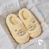 Pantuflas de felpa bordadas con perrito de dibujos animados Lidani para interior, nuevo estilo para mujer, otoño/invierno, lindas pantuflas de pareja, versión para hombre