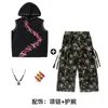 Conjunto de Pantalones Camuflados Modernos para Street Dance Infantil Hip-Hop Niños y Niñas Atuendo de Baile de Verano Ropa de Hip-Hop para Actuación Infantil