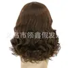 Conjunto de Peruca e Barba de Mago Cabelo Castanho Curto Enrolado Masculino Peruca de Jesus da Bíblia Peruca para Fantasia de Halloween