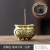 Mini quemador de incienso pequeño quemador de incienso de aleación de cobre quemador Xuande quemador de incienso de alambre soporte para incienso soporte para incienso quemador de incienso para el hogar quemador de sándalo