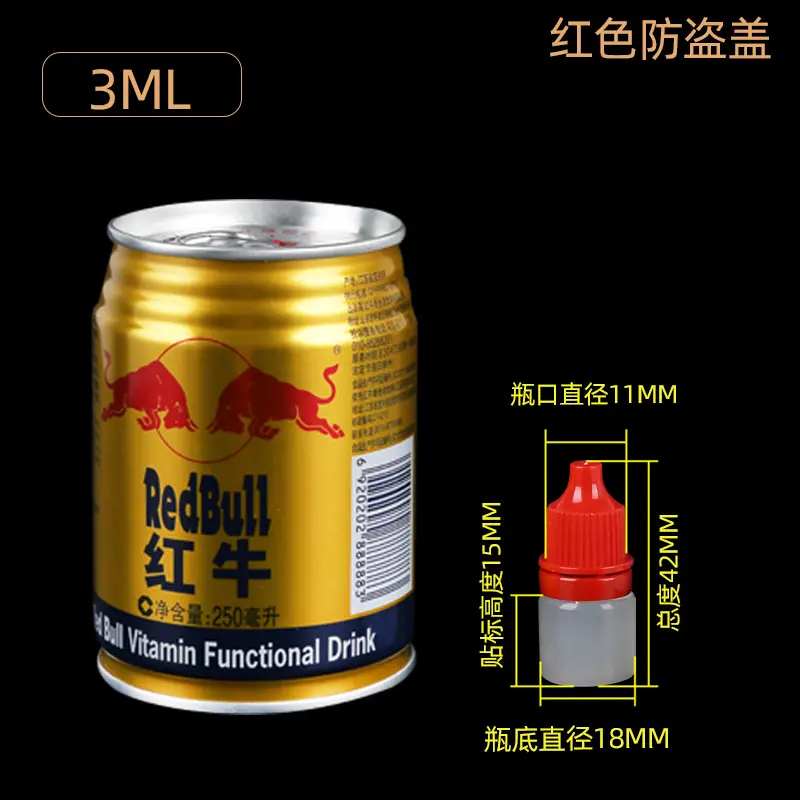 分类图-9.jpg
