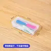 Caja de Almacenamiento Multiceldas con Tapas Separadas, Caja de Almacenamiento de Plástico, Caja Organizadora de Botones Mini, Caja Llavero para Pastillas y Tornillos