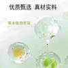 Crema Limpiadora de Folículos Pilosos Herbal de Yunnan Es una Crema Cómoda y Nutritiva Que Cuida Suavemente y Suaviza la Piel, y Es una Crema Herbal Antiinflamatoria y Antibacteriana para Folículos Pilosos