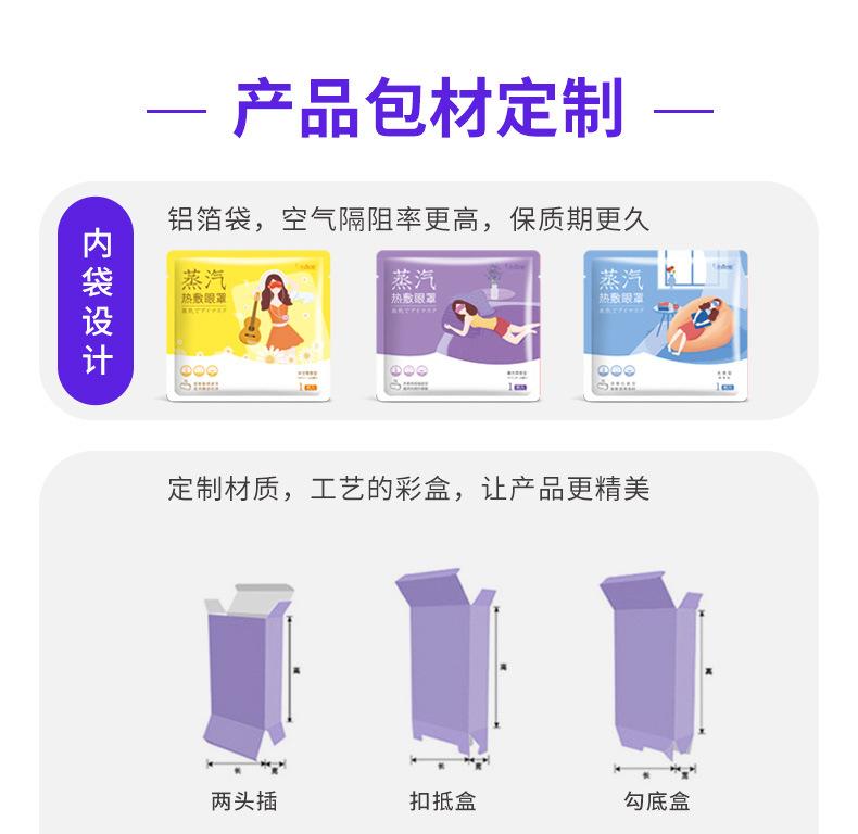 790-详情页_08.jpg