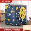 Cesta Bolso de Almacenamiento para Colcha Gran Capacidad Engrosada Plegable Cesta para Ropa Sucia de Astronauta Impermeable y a Prueba de Humedad Bolsa de Empaque para Mudanza