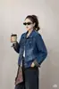 Nueva Chaqueta de Mezclilla Vintage Estilo Coreano Otoño 2026 para Mujer, Corta, Cuello Solapa, Adelgazante, Chaqueta Versátil para Mujeres Bajitas