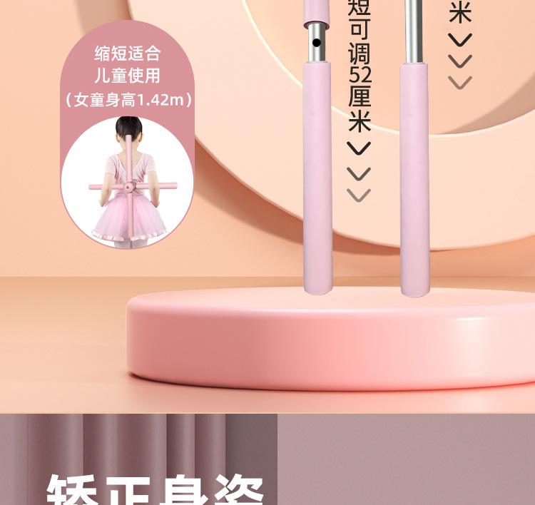 详情_07.jpg