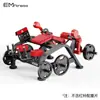 Equipamento Panata Extensor de Pernas Sentado Curl de Pernas Deitado Chute de Pernas Equipamento de Força Muscular de Pernas para Academia