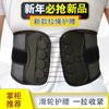 Hong Kong Sheng nova polia borboleta em forma de cinto de cordão respirável para aliviar a fadiga fabricantes de cintos