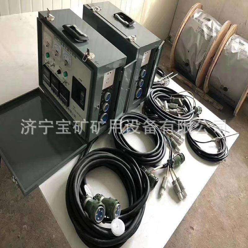 矿用皮带硫化机