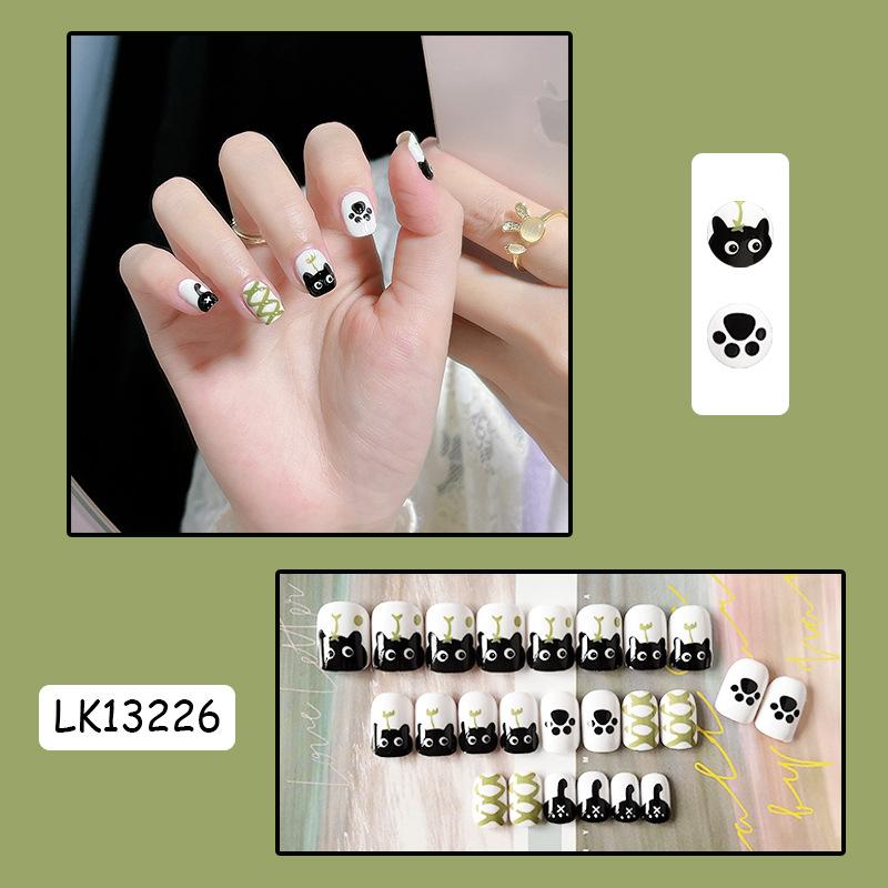 13226AAA